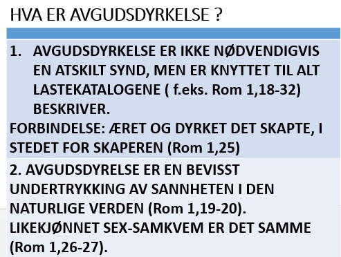 avguder